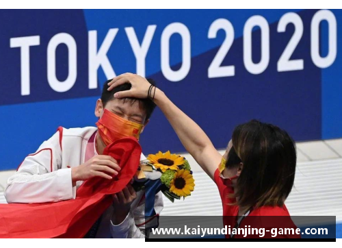 kaiyun电竞官网跳水小将又成热搜！全红婵三个动作保持体型，引发粉丝的疯狂 - 副本