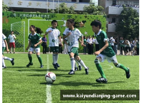 kaiyun电竞官网边坝足球球星汇聚之地传奇与梦想交织的赛场之旅