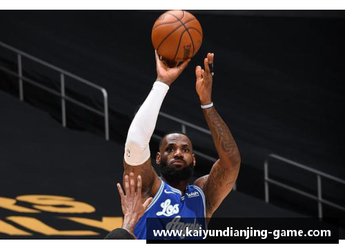 kaiyun电竞官网NBA球员犯规次数分析与影响因素探讨 - 副本
