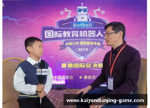 kaiyun电竞官网央视2平台直播美网，中国金花独苗张帅双线出击！