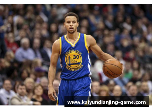 kaiyun电竞官网居里与NBA：从科学家到篮球巨星的非凡转变 - 副本