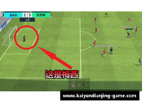 kaiyun电竞官网足球球星卡盒子批发市场新机遇与投资价值分析 - 副本