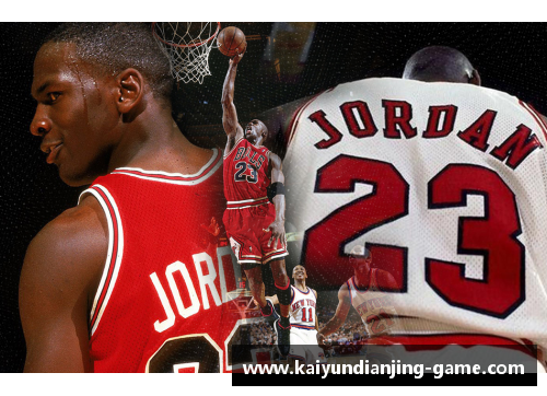 kaiyun电竞官网NBA230：探索篮球赛场的未来发展与技术革新 - 副本