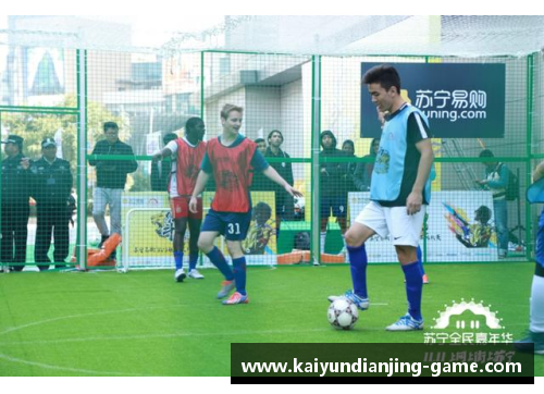 kaiyun电竞官网顶级足球比赛持续受到球迷追捧